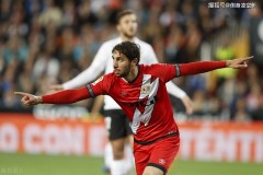 巴塞罗那宣布蒂亚戈回归担任助教 助力弗里克备战新赛季